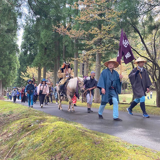 塩の道祭り